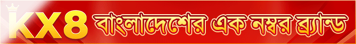 87BD স্লট রিল - দৈনিক মেগা জয় অপেক্ষা করছে